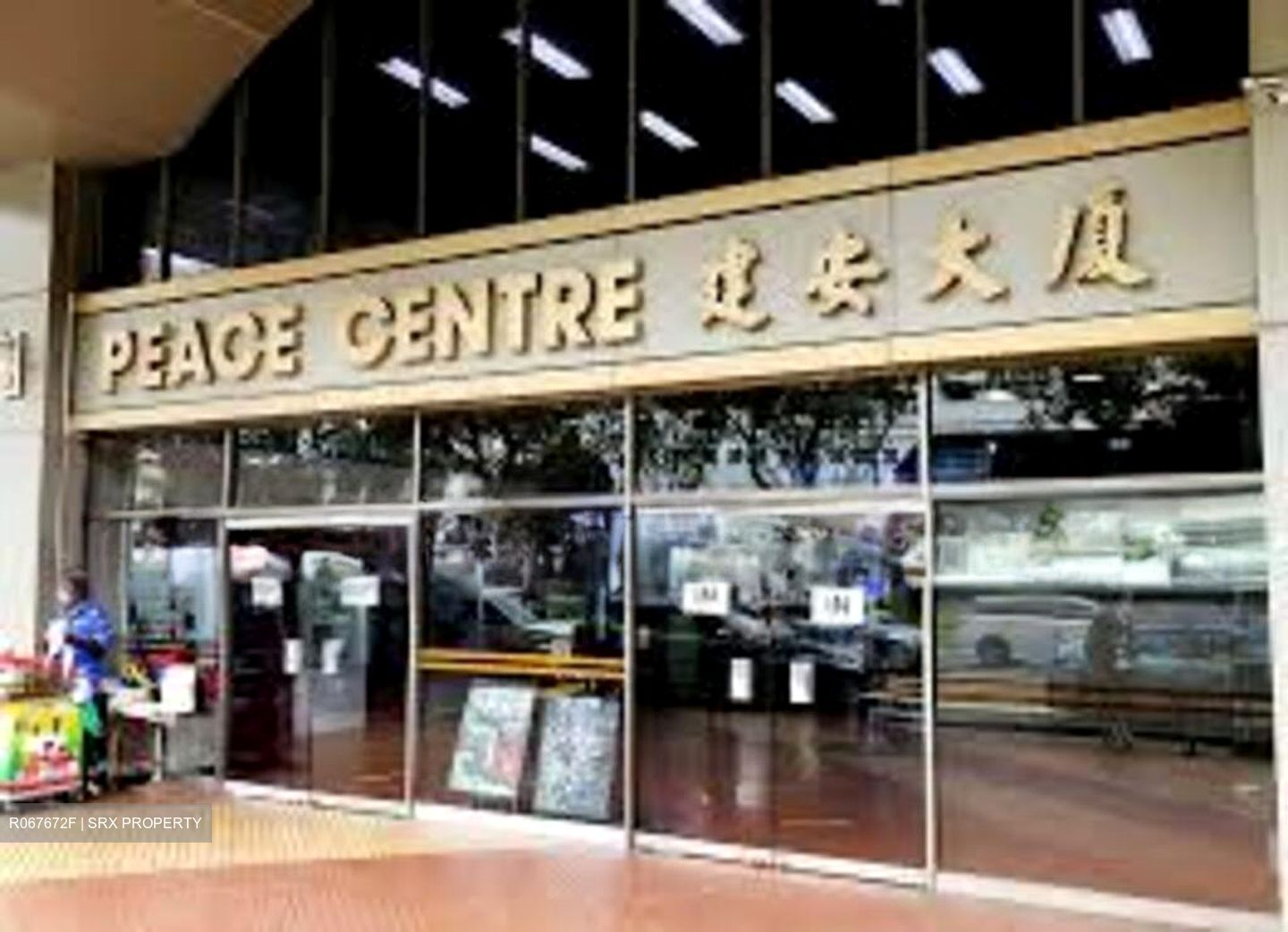 Selegie Road (D7), Retail #610451911